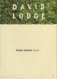 Ühest kohast teise