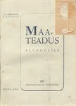 Maateadus