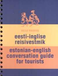 Eesti-inglise reisivestmik
