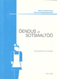 Õendus ja sotsiaaltöö