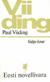 Valge krae