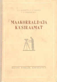 Maakorraldaja käsiraamat
