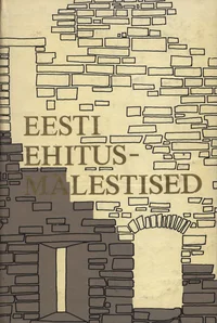 Eesti ehitusmälestised