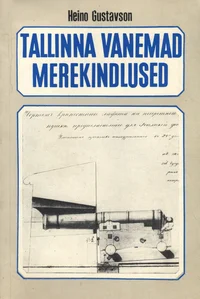 Tallinna vanemad merekindlused