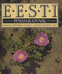Eesti põhjarannik