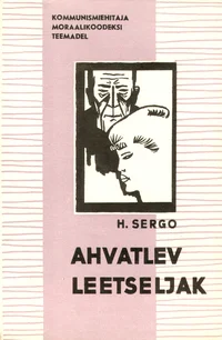 Ahvatlev leetseljak