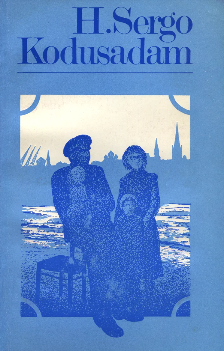 Kodusadam - Herman Sergo (Eesti Raamat, 1982). Sinisel taustal graafiline illustratsioon, mis kujutab kolme inimfiguuri — täiskasvanut ja kahte last — linna silueti ees. Joonistus on teostatud sinivalge kontrasti tehnikas, andes kujundustele varjukujude ilme.