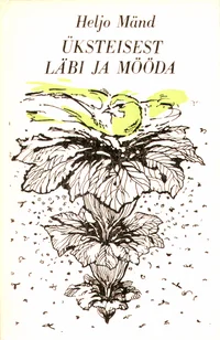 Üksteisest läbi ja mööda