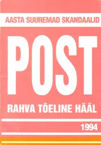 Post
