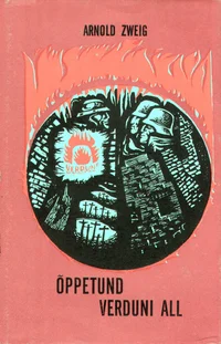 Õppetund Verduni all
