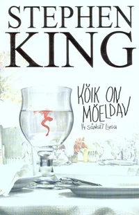 Kõik on mõeldav