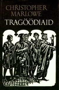 Tragöödiaid