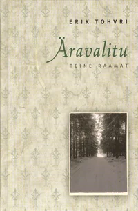 Äravalitu