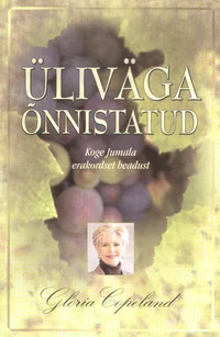 Üliväga õnnistatud