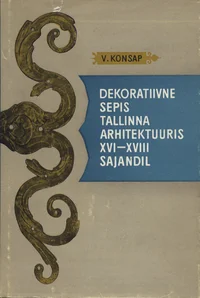 Dekoratiivne sepis Tallinna arhitektuuris XVI-XVIII sajandil