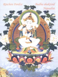 Budha-shaktisid Nepaalist
