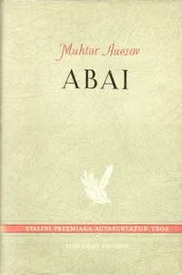 Abai