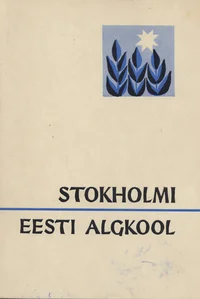 Stokholmi Eesti Algkool