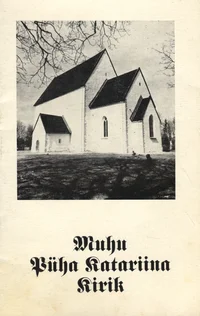 Muhu Püha Katariina kirik