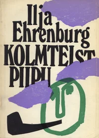 Kolmteist piipu