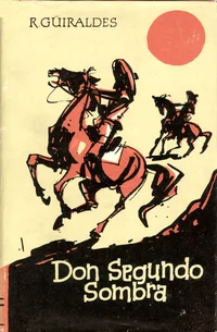 Don Segundo Sombra