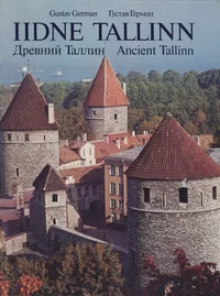 Iidne Tallinn