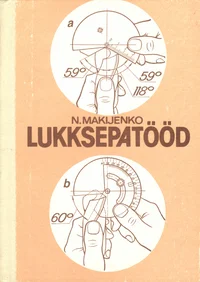 Lukksepatööd