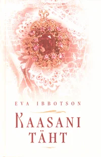 Kaasani täht