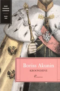 Kroonimine