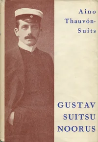 Gustav Suitsu noorus