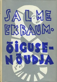 Õigusenõudja