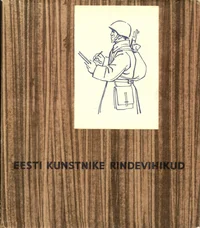 Eesti kunstnike rindevihikud