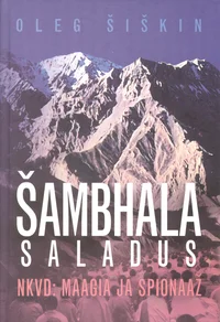 Šambhala saladus