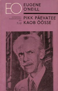 Pikk päevatee kaob öösse