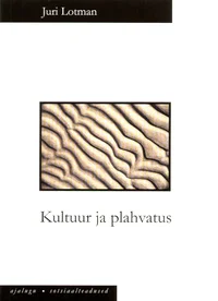 Kultuur ja plahvatus