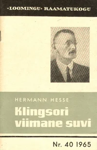 Klingsori viimane suvi
