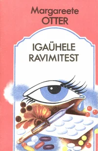 Igaühele ravimitest