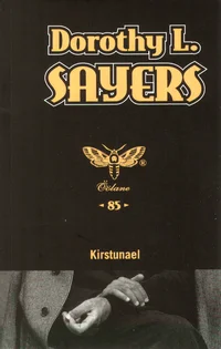 Kirstunael