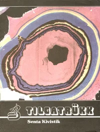 Tilgatrükk