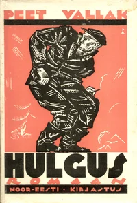 Hulgus