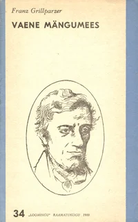 Vaene mängumees