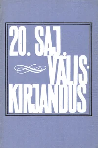20. sajandi väliskirjandus