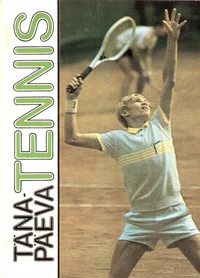Tänapäeva tennis