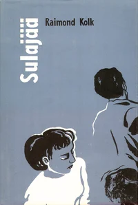 Sulajää