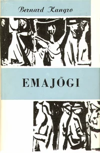 Emajõgi