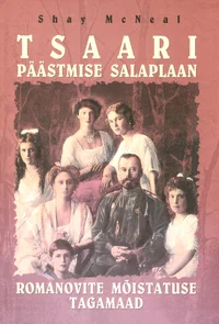 Tsaari päästmise salaplaan