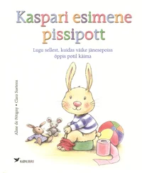 Kaspari esimene pissipott