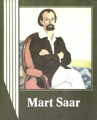Mart Saar