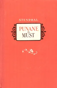 Punane ja must
