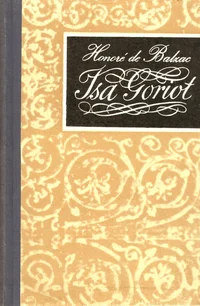 Isa Goriot